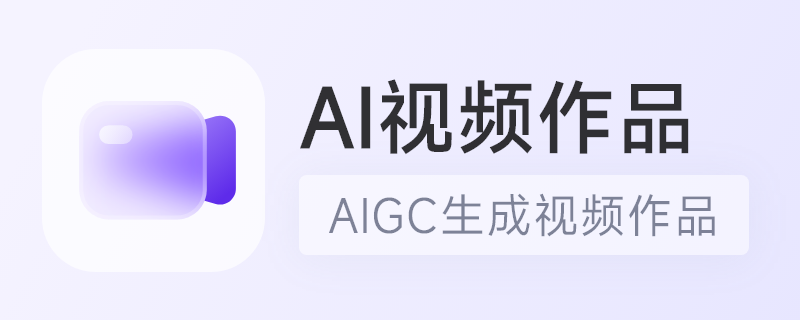 案例 2 缩略图