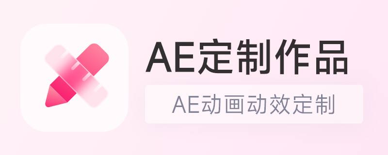 案例 2 缩略图