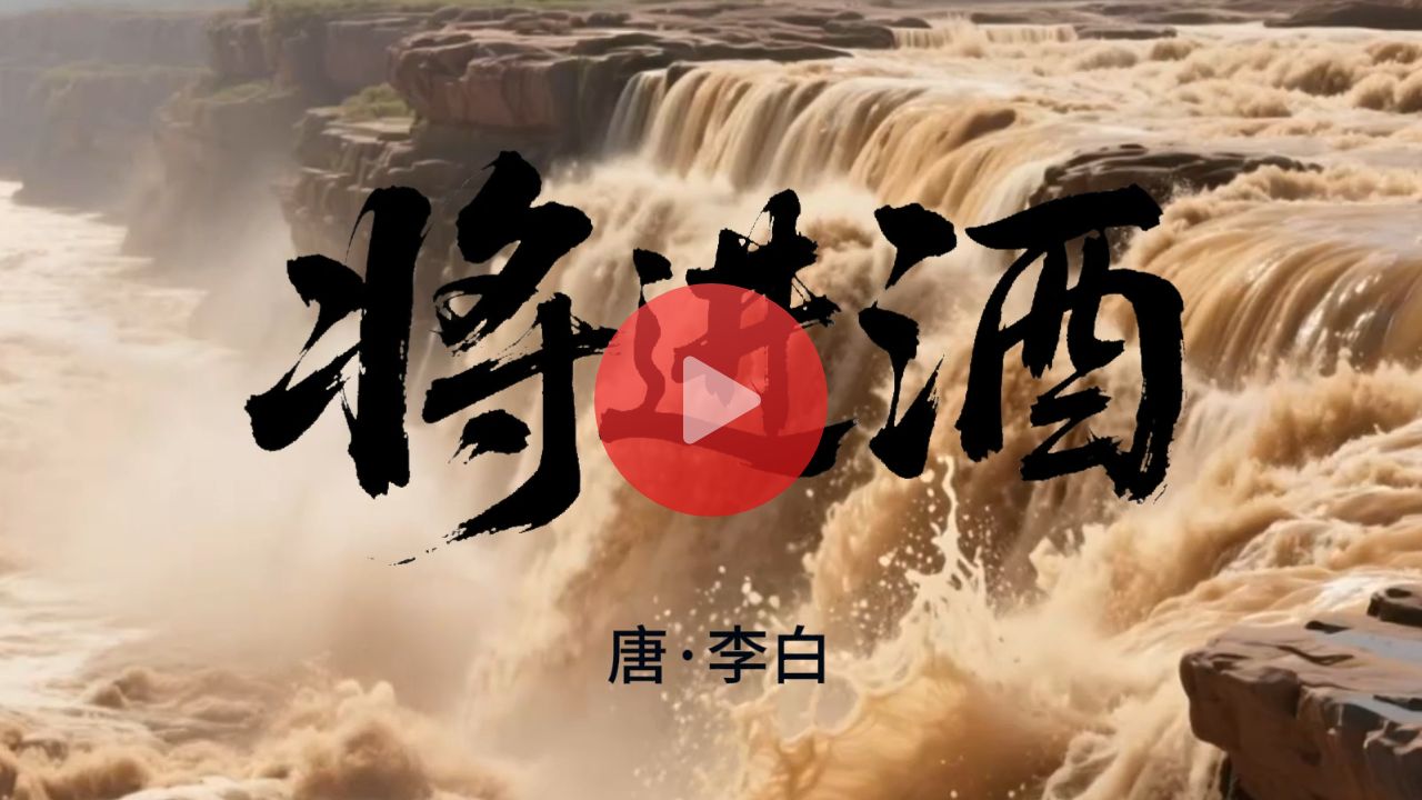 AI生成奇幻视频案例